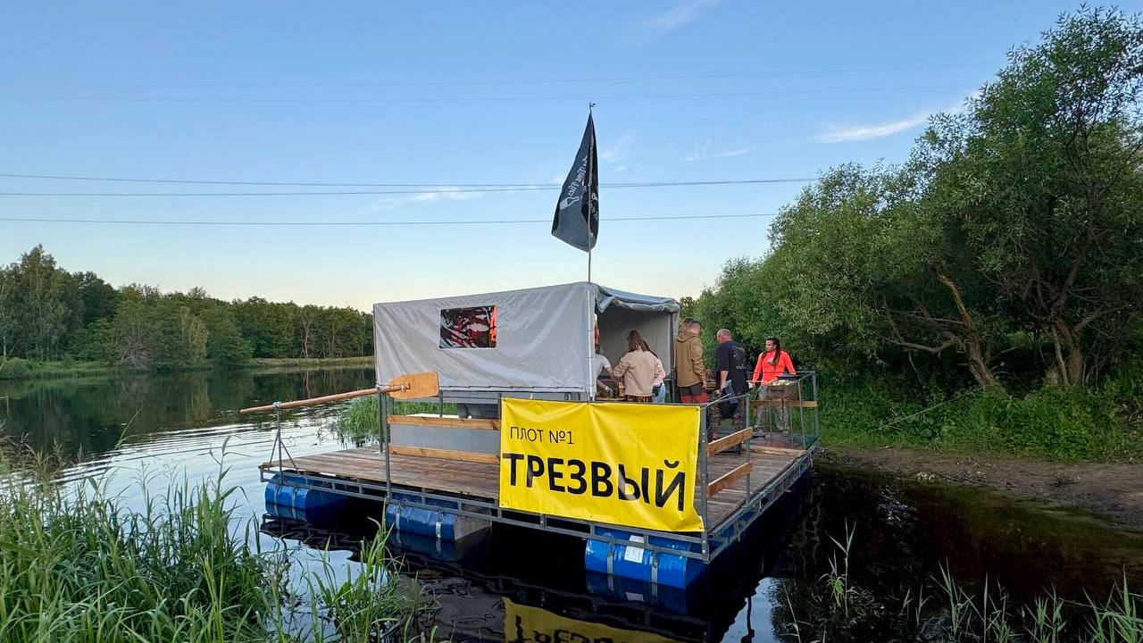 сплав на плоту Березина
